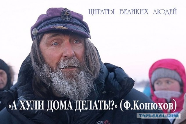 Отзыв на книгу «Час Быка»