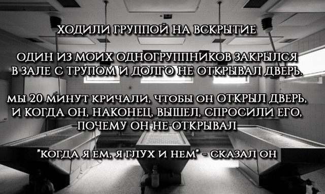 Фрезеровщик Коля