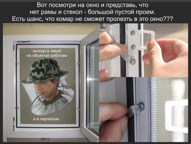 Задолбал этот масочный режим