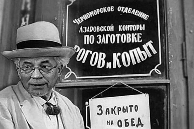 Да не, точно не "куколд"!