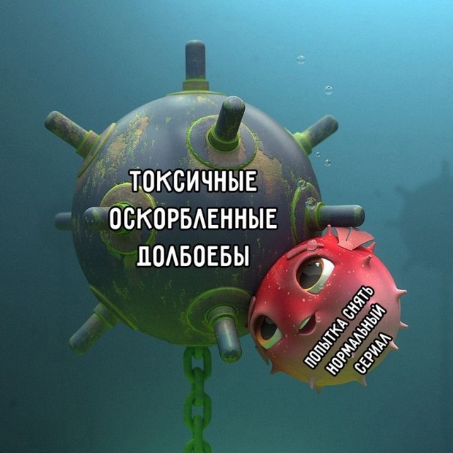 Весёлый полтишок 21.06.2021