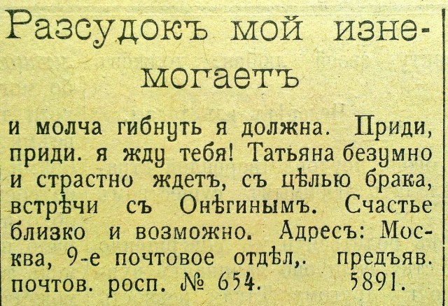 Семёныч всегда выручит