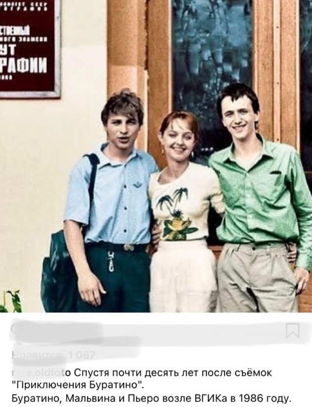 Интересные и редкие ретро-фотографии (01.11.2021)