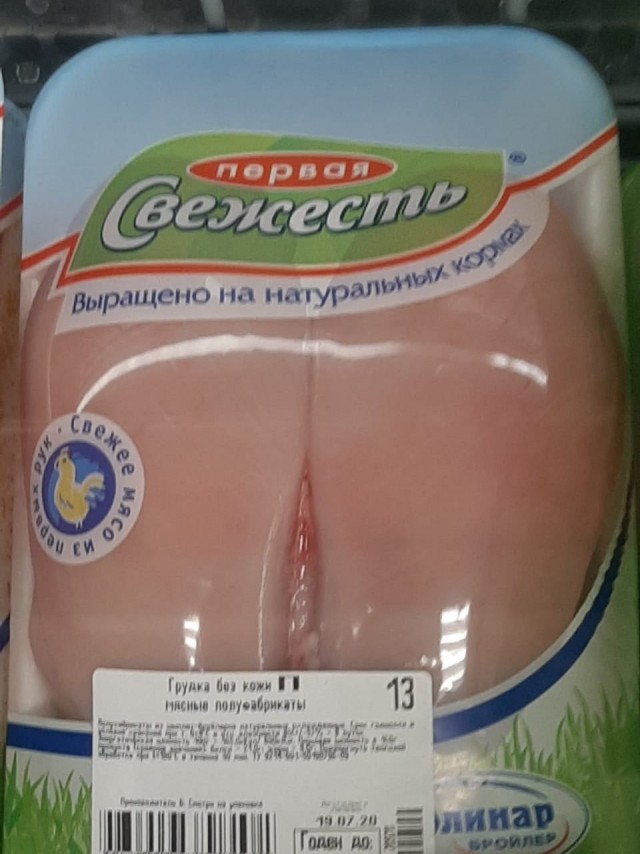 Всяческие картинки 20.12.2021