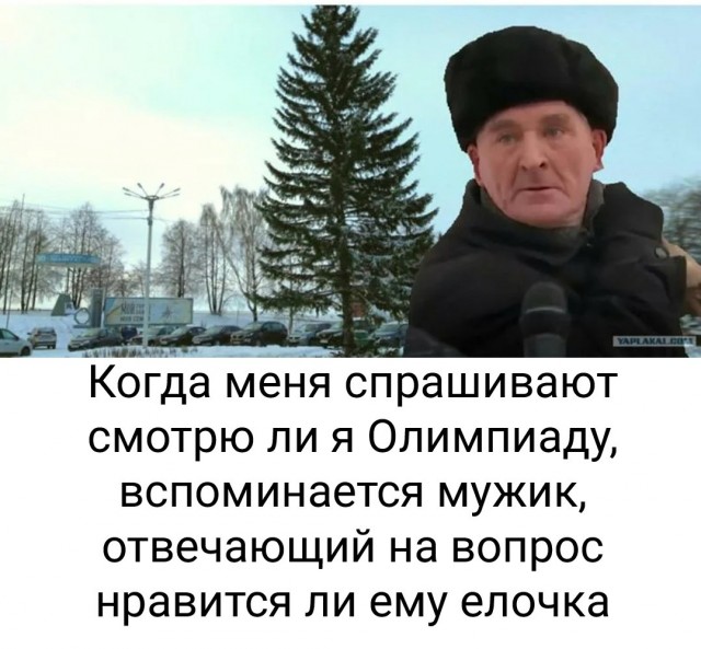 Наша мужская сборная по лыжным гонкам выиграла эстафету в олимпийском Пекине!