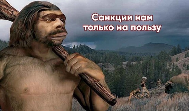 Хабаровск хоронит Макдоналдс без скорби