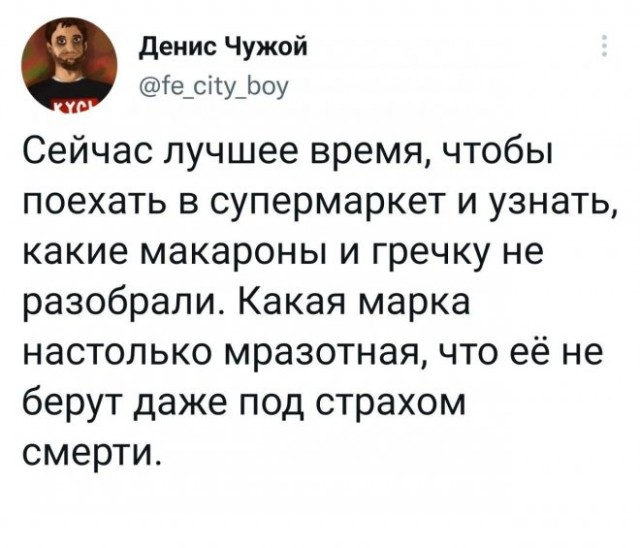Просто картинки 27.03