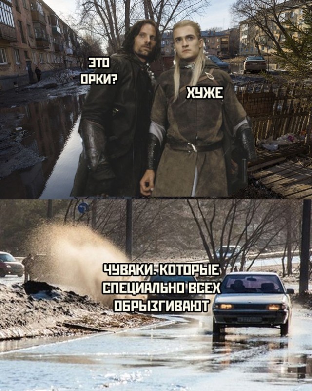 Весёлый полтишок 30.03.22