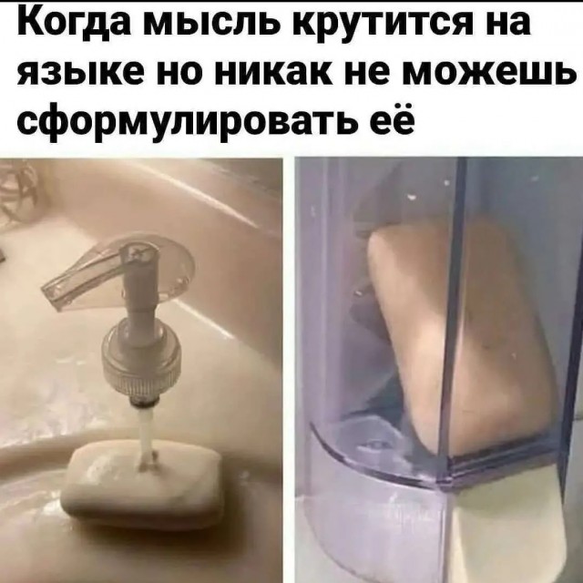 Весёлый полтинничек 01.04.2022