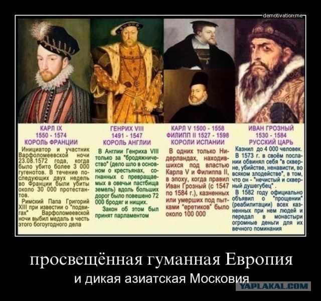 Япония и США должны лидировать в мире.