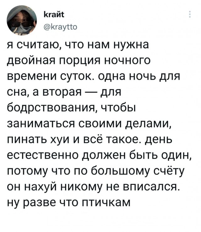 Картинки аморальные и всякие разные - 41