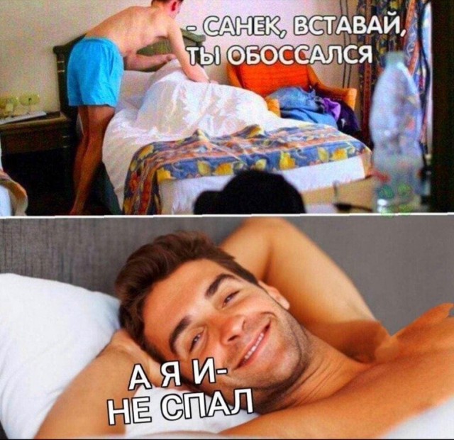 Юмор в картинках и без