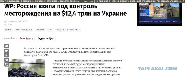 Желающие переехать из Херсонской области в другие районы России получат жилищные сертификаты