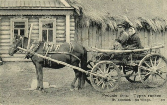 Всех причастных