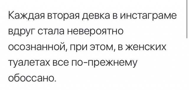 Народная меДИЧина 8022