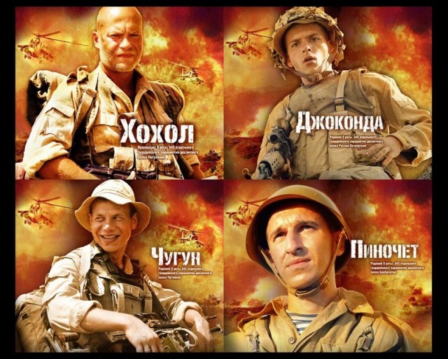 Артур Смольянинов порвал повестку для вступления в ВСУ
