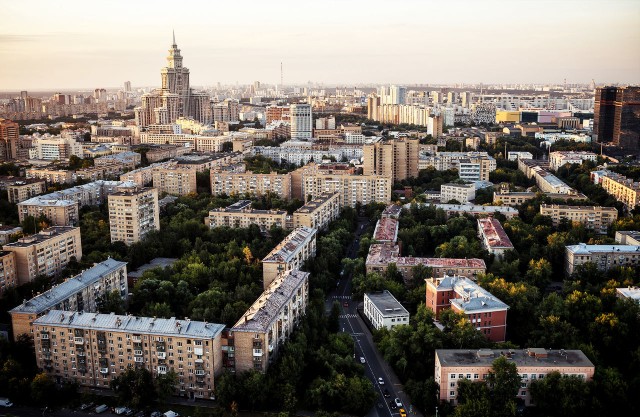 Ловушка