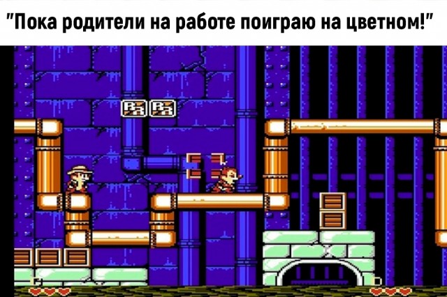 Картинки, с которыми связана ваша жизнь
