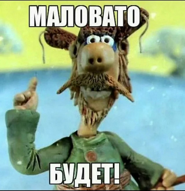 Прям косяком пошли