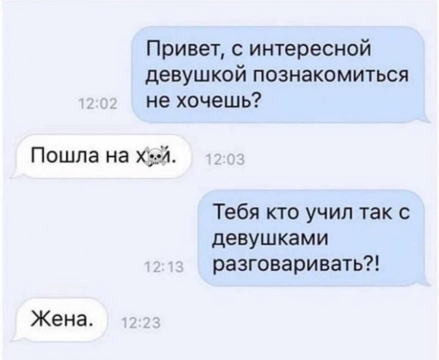 Картинки и мемы, всяко разно - 175