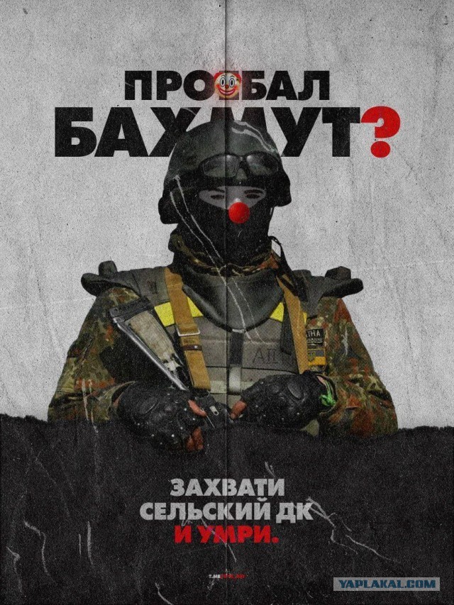 Кадры захвата гражданской машины украинскими диверсантами в Белгородской области