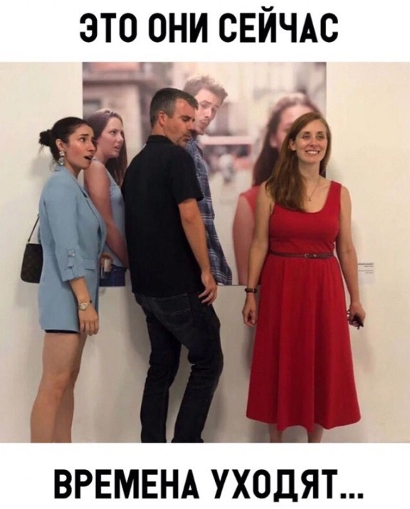 Скупка краденого из сети 24-05-2023