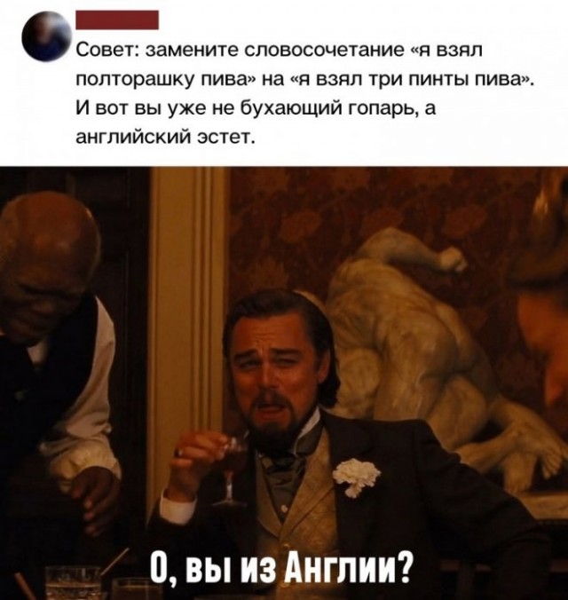 Картинки и мемы, всяко разно - 183