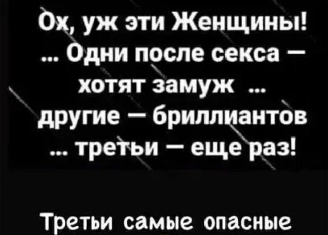 Немного картинок для взрослых 11.06.23