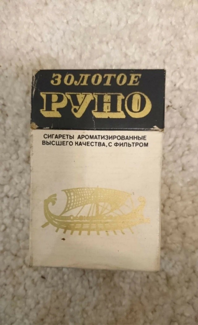 Мало кто помнит, какие сигареты кроме Marlboro были самыми дорогими в СССР