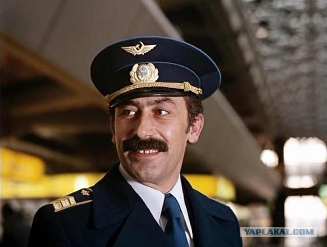 50 лет назад. Июнь 1973 года