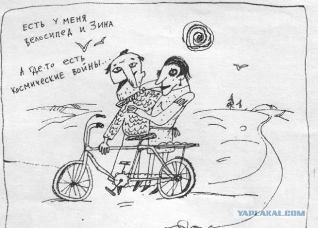 Армада НЛО над Рязанью 15 апреля 2013