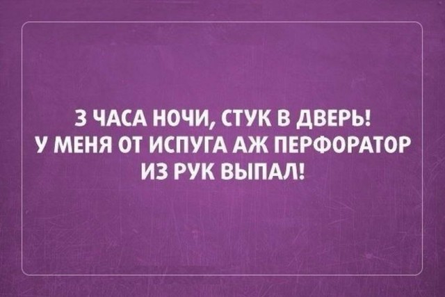 Баяны и не совсем. Понедельничное