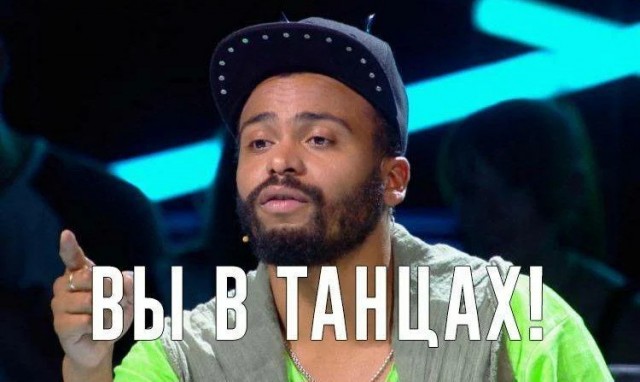 Талант