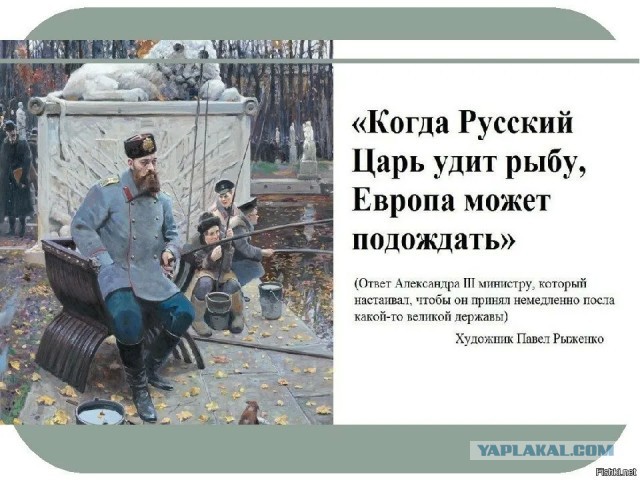 Подводный крейсер "Император Александр III" успешно выполнил испытательный пуск баллистической ракеты морского базирования "Була