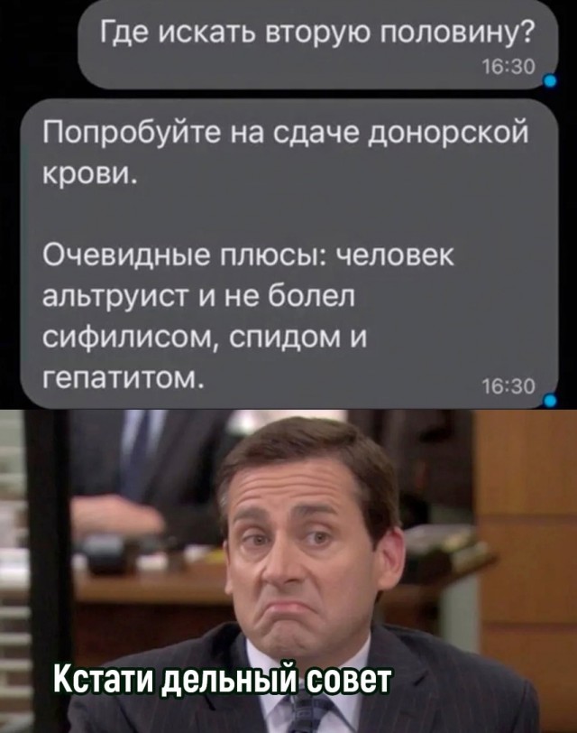 Так себе картинки 07.12.23
