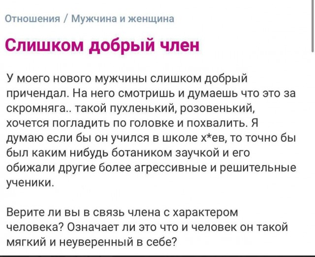 Всего понемногу. От 12.01