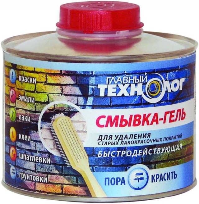 Ещё разок о краснодарских профессиАналах парковки
