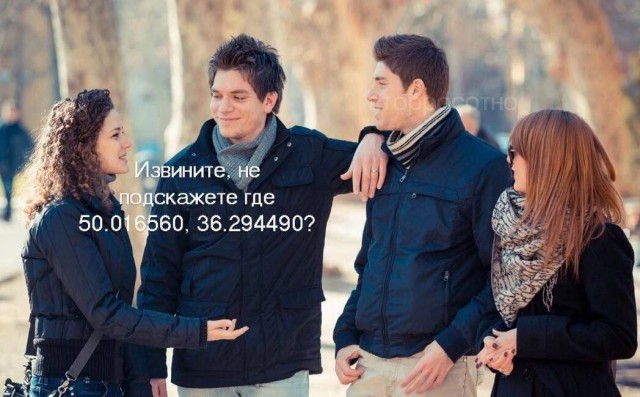 Всего понемногу. От 27.02.24
