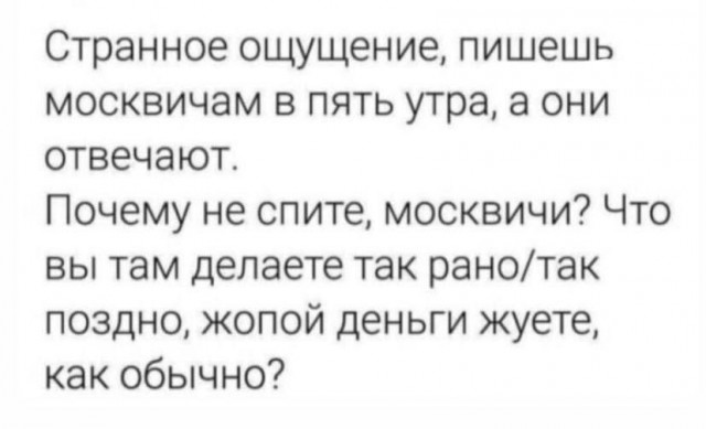 Всего понемногу. От 02.04.24