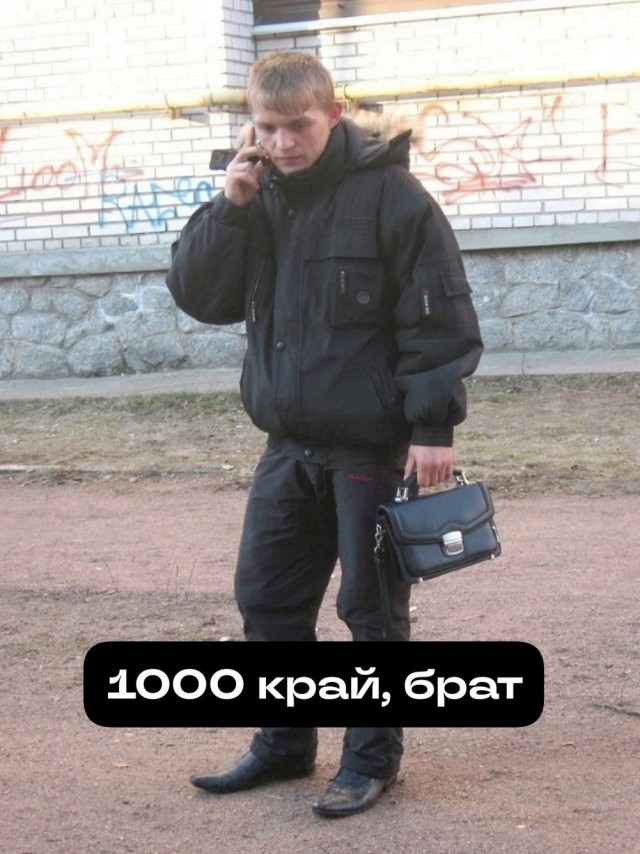 Немного субботней всячины