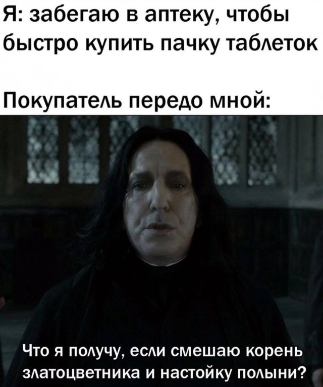 Так себе картинки 30.04.24