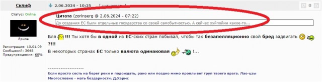 Раньше было лучше? 10 великих песен Евровидения 60-70 годов