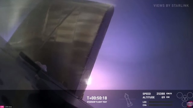 Четвертый полет Starship