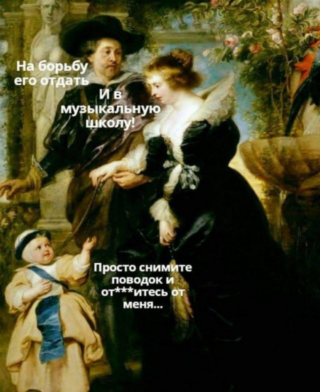 Всего понемногу. От 24.06.2024