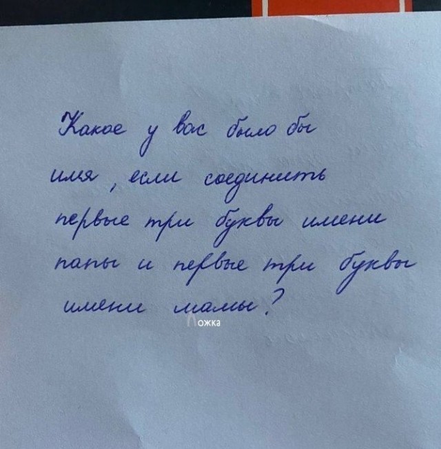 Никакие картинки и тексты