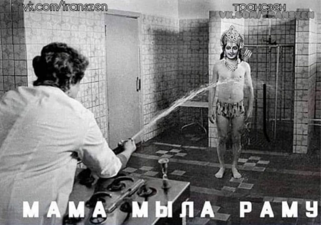 Юмор в картинках и без