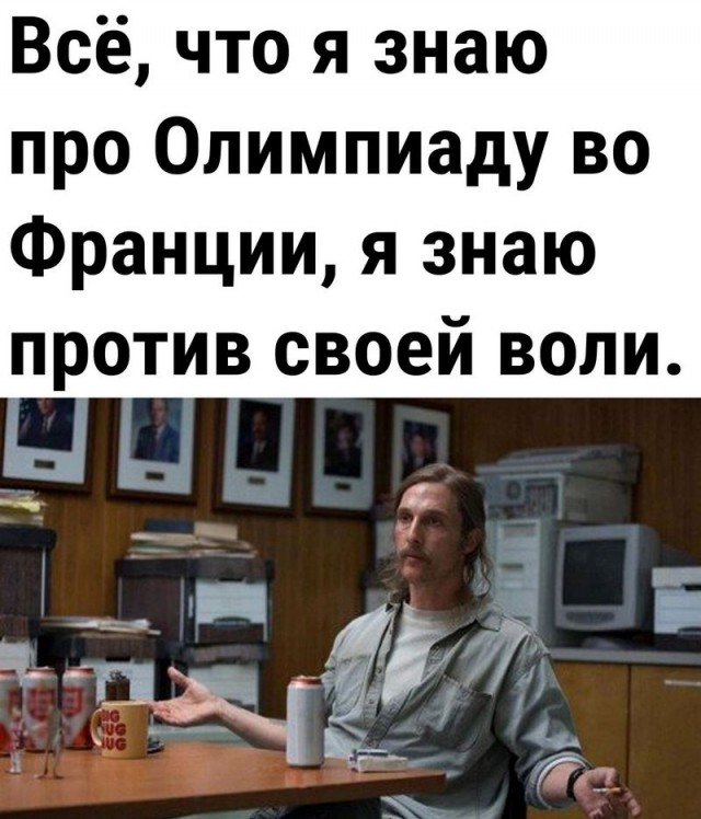 Завалялось тут случайно немного забавных картинок