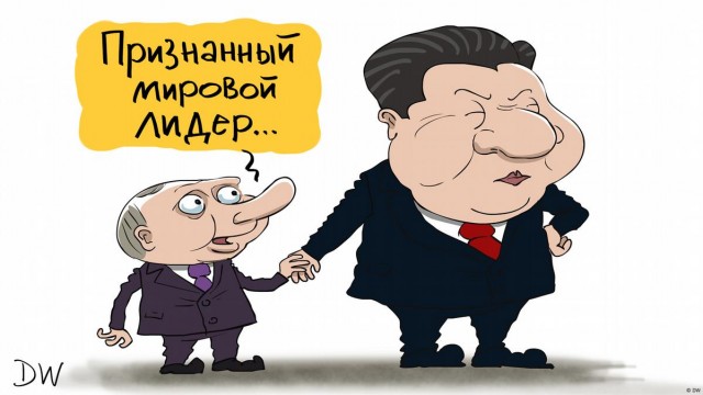 Путин предложил изменить ядерную доктрину России⁠