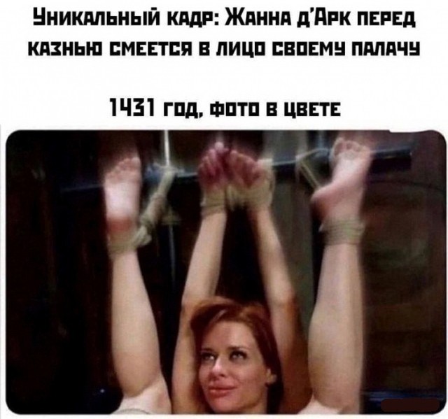 Завалялось тут случайно немного забавных картинок