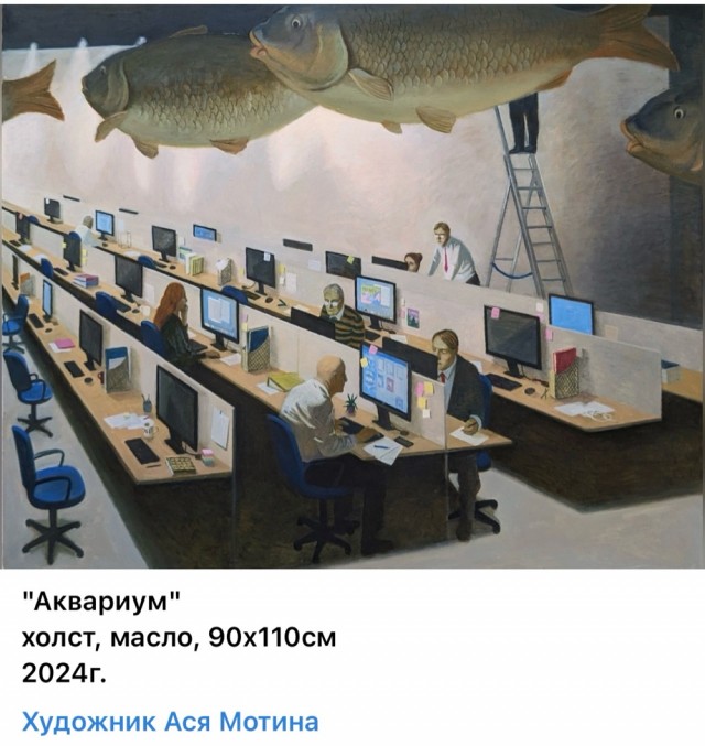 АРТ-Воскресенье